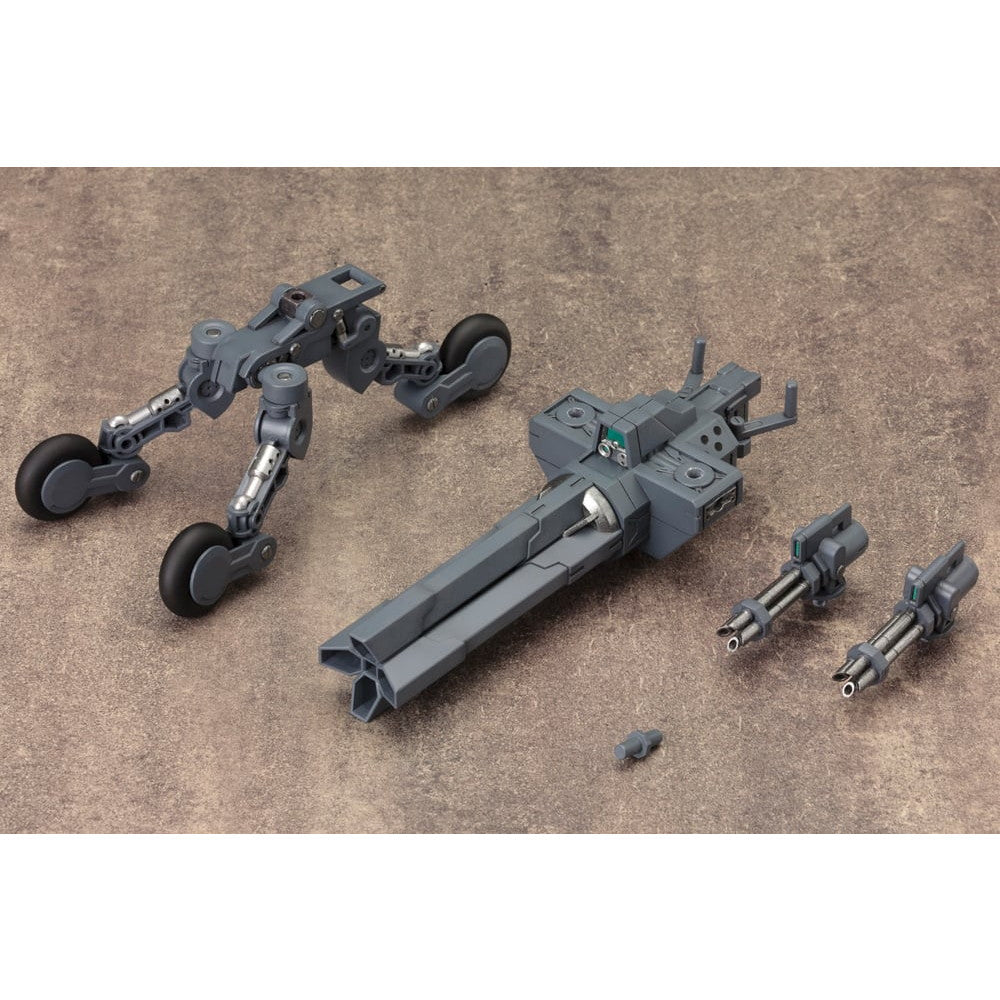 【新品即納】[PTM] (再販) M.S.G モデリングサポートグッズ ヘヴィウェポンユニット08 セントリーガン プラモデル用アクセサリ(MH08R) コトブキヤ(20250630)
