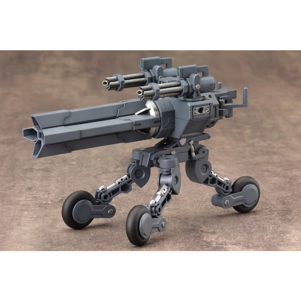 【新品即納】[PTM] (再販) M.S.G モデリングサポートグッズ ヘヴィウェポンユニット08 セントリーガン プラモデル用アクセサリ(MH08R) コトブキヤ(20250630)