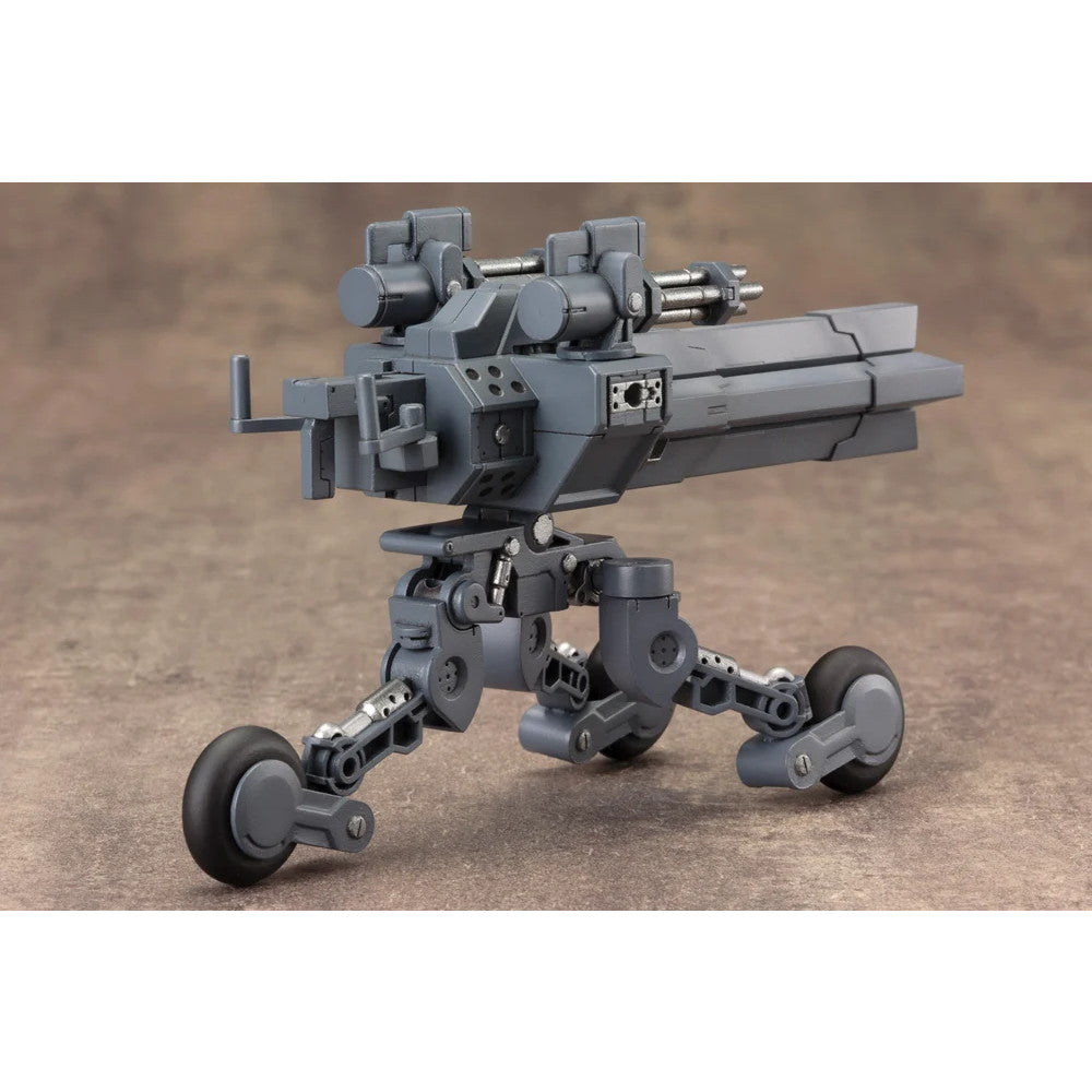 【新品即納】[PTM] (再販) M.S.G モデリングサポートグッズ ヘヴィウェポンユニット08 セントリーガン プラモデル用アクセサリ(MH08R) コトブキヤ(20250630)