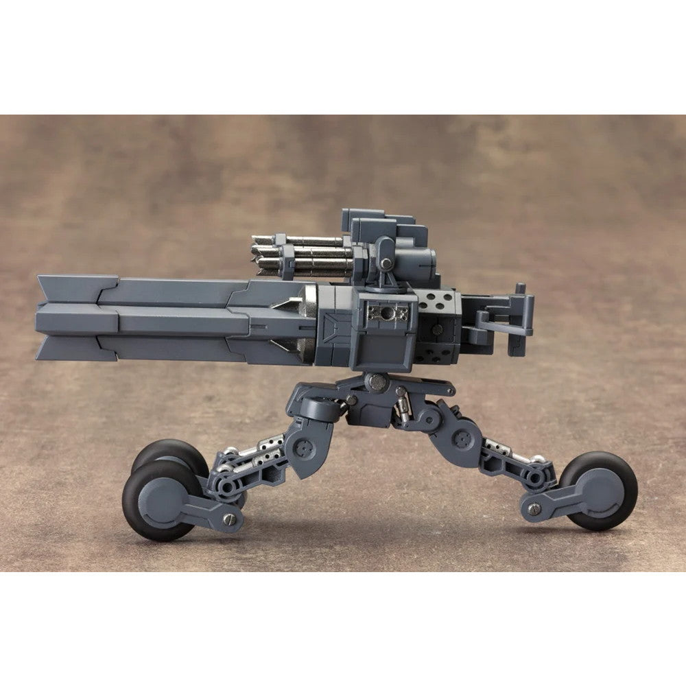 【新品即納】[PTM] (再販) M.S.G モデリングサポートグッズ ヘヴィウェポンユニット08 セントリーガン プラモデル用アクセサリ(MH08R) コトブキヤ(20250630)