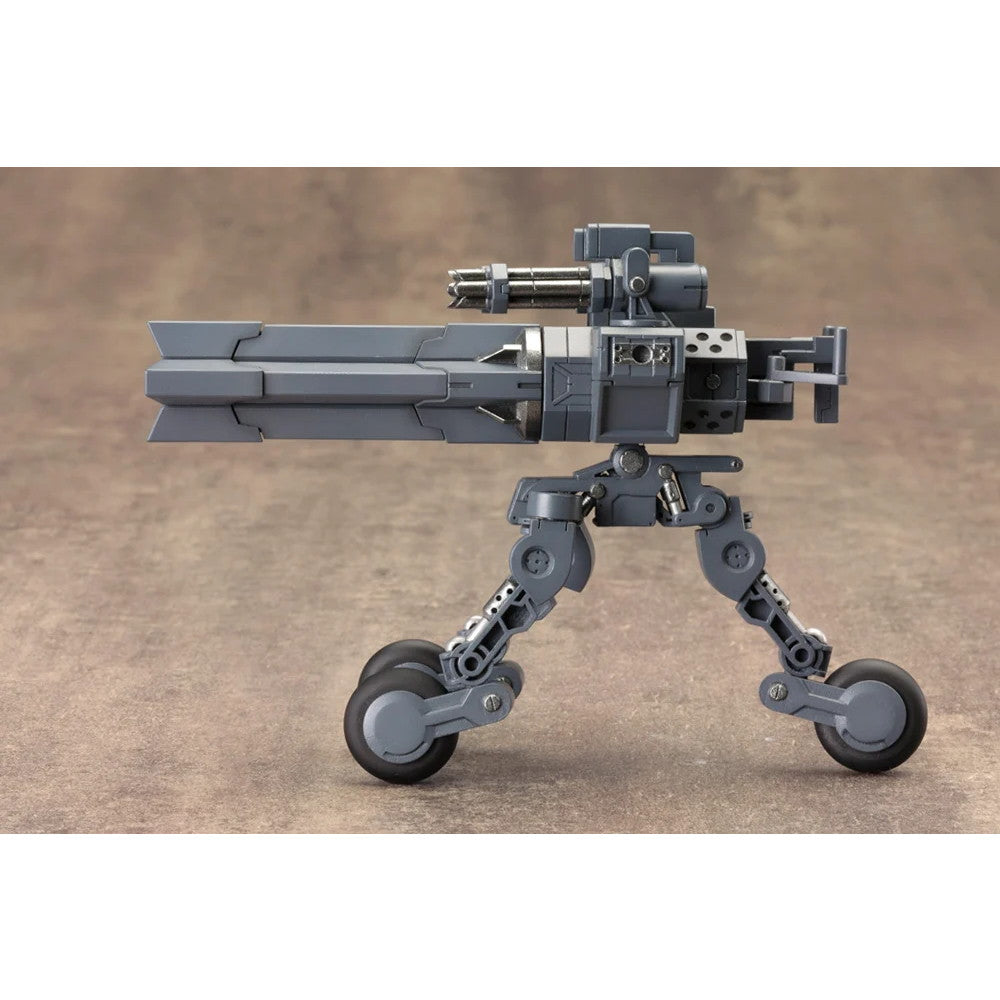 【新品即納】[PTM] (再販) M.S.G モデリングサポートグッズ ヘヴィウェポンユニット08 セントリーガン プラモデル用アクセサリ(MH08R) コトブキヤ(20250630)