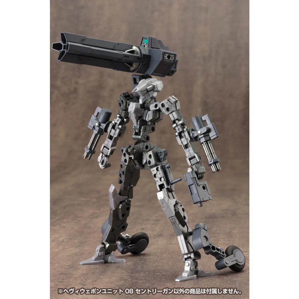 【新品即納】[PTM] (再販) M.S.G モデリングサポートグッズ ヘヴィウェポンユニット08 セントリーガン プラモデル用アクセサリ(MH08R) コトブキヤ(20250630)