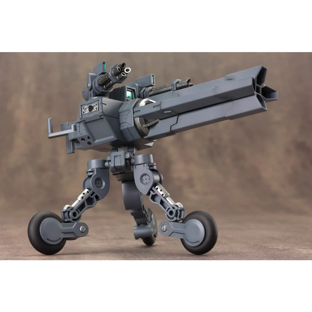 【新品】【お取り寄せ】[PTM] (再販) M.S.G モデリングサポートグッズ ヘヴィウェポンユニット08 セントリーガン プラモデル用アクセサリ(MH08R) コトブキヤ(20250630)