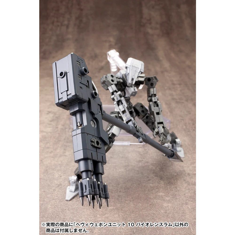 【新品即納】[PTM] (再販) M.S.G モデリングサポートグッズ ヘヴィウェポンユニット10 バイオレンスラム プラモデル用アクセサリ(MH10R) コトブキヤ(20250630)