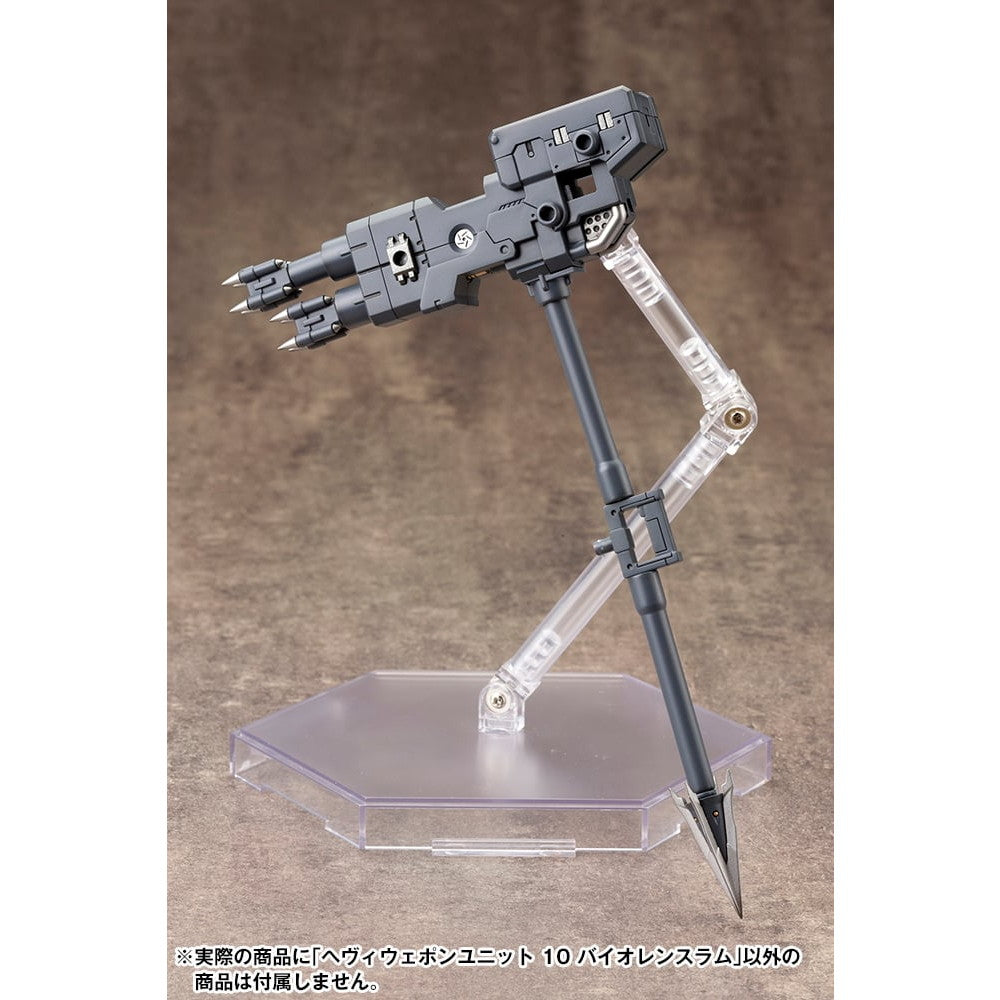 【新品即納】[PTM] (再販) M.S.G モデリングサポートグッズ ヘヴィウェポンユニット10 バイオレンスラム プラモデル用アクセサリ(MH10R) コトブキヤ(20250630)
