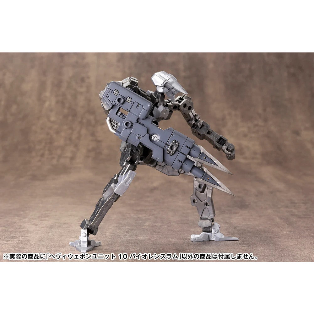 【新品即納】[PTM] (再販) M.S.G モデリングサポートグッズ ヘヴィウェポンユニット10 バイオレンスラム プラモデル用アクセサリ(MH10R) コトブキヤ(20250630)