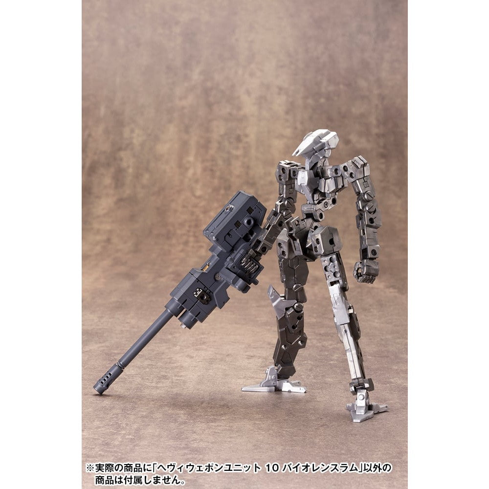 【新品即納】[PTM] (再販) M.S.G モデリングサポートグッズ ヘヴィウェポンユニット10 バイオレンスラム プラモデル用アクセサリ(MH10R) コトブキヤ(20250630)