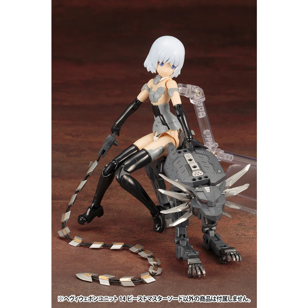 【新品即納】[PTM] (再販) M.S.G モデリングサポートグッズ ヘヴィウェポンユニット14 ビーストマスターソード プラモデル用アクセサリ(MH14R) コトブキヤ(20250630)