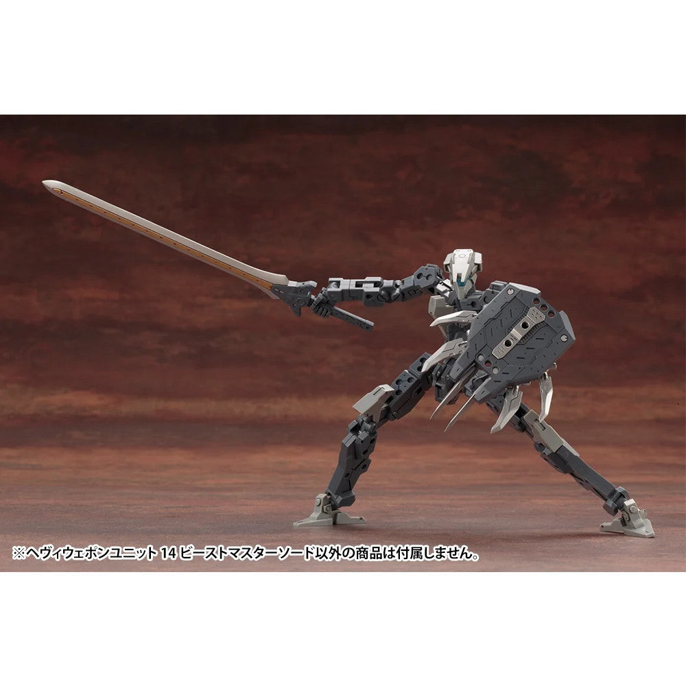 【新品即納】[PTM] (再販) M.S.G モデリングサポートグッズ ヘヴィウェポンユニット14 ビーストマスターソード プラモデル用アクセサリ(MH14R) コトブキヤ(20250630)