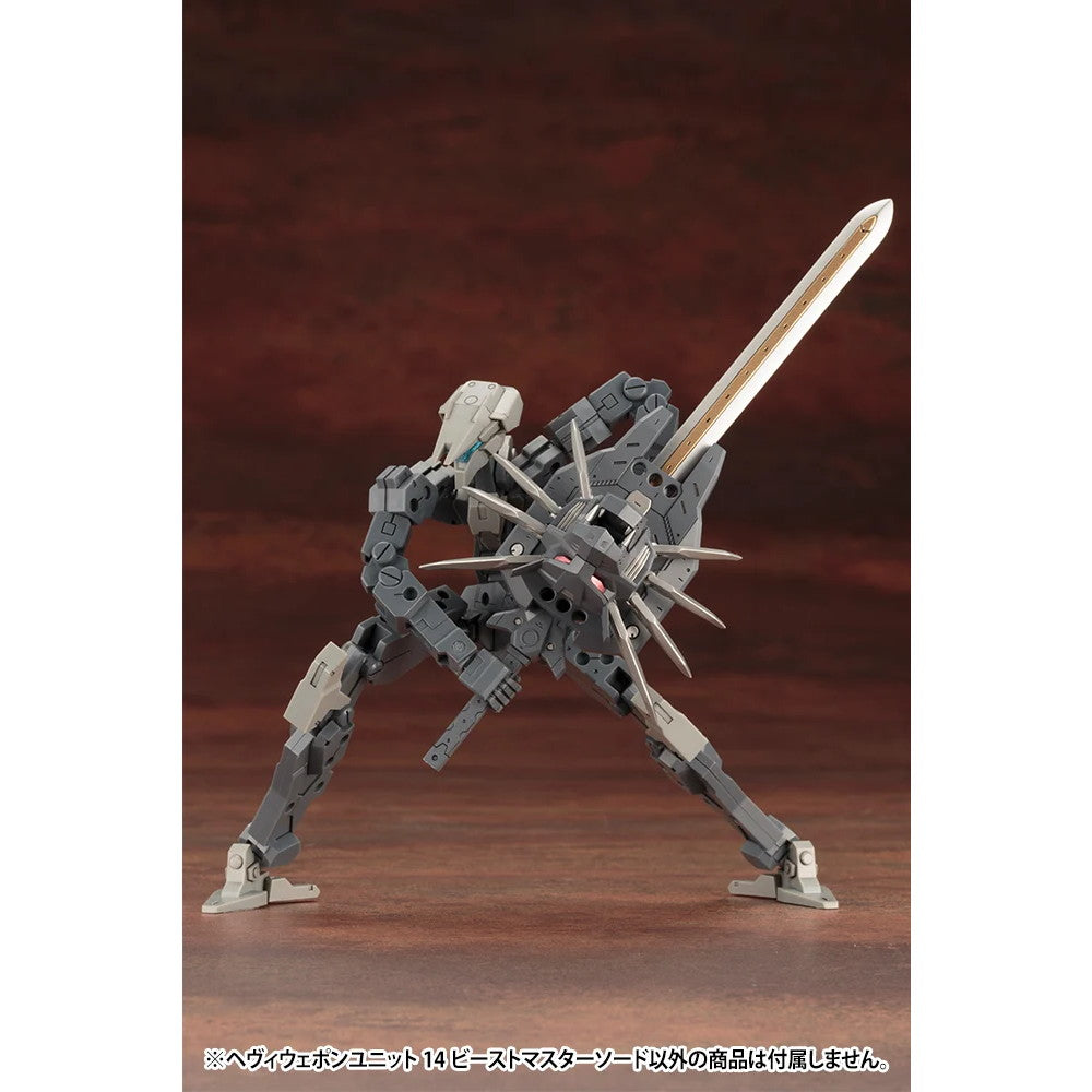 【新品即納】[PTM] (再販) M.S.G モデリングサポートグッズ ヘヴィウェポンユニット14 ビーストマスターソード プラモデル用アクセサリ(MH14R) コトブキヤ(20250630)