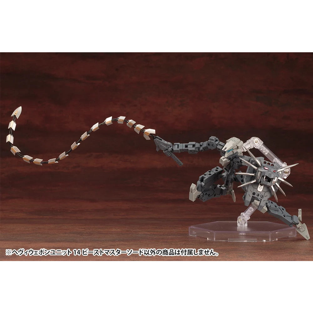 【新品即納】[PTM] (再販) M.S.G モデリングサポートグッズ ヘヴィウェポンユニット14 ビーストマスターソード プラモデル用アクセサリ(MH14R) コトブキヤ(20250630)