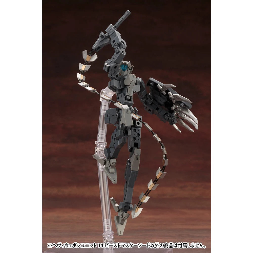 【新品即納】[PTM] (再販) M.S.G モデリングサポートグッズ ヘヴィウェポンユニット14 ビーストマスターソード プラモデル用アクセサリ(MH14R) コトブキヤ(20250630)