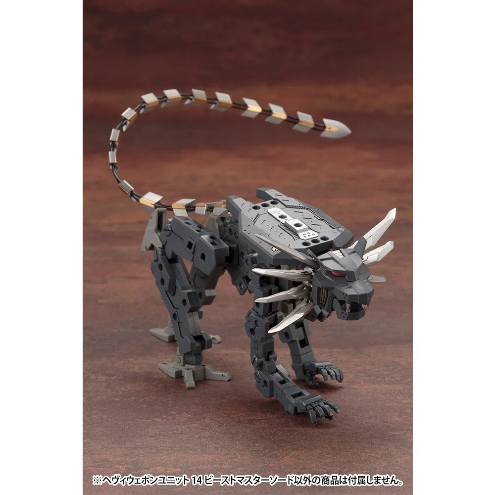 【新品即納】[PTM] (再販) M.S.G モデリングサポートグッズ ヘヴィウェポンユニット14 ビーストマスターソード プラモデル用アクセサリ(MH14R) コトブキヤ(20250630)