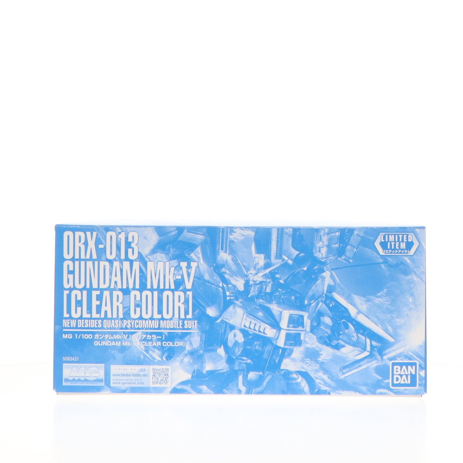 【中古即納】[PTM] 1/100 MG ORX-013 ガンダムMk-V [クリアカラー] ｢ガンダム・センチネル｣ プラモデル バンダイスピリッツ(20250208)