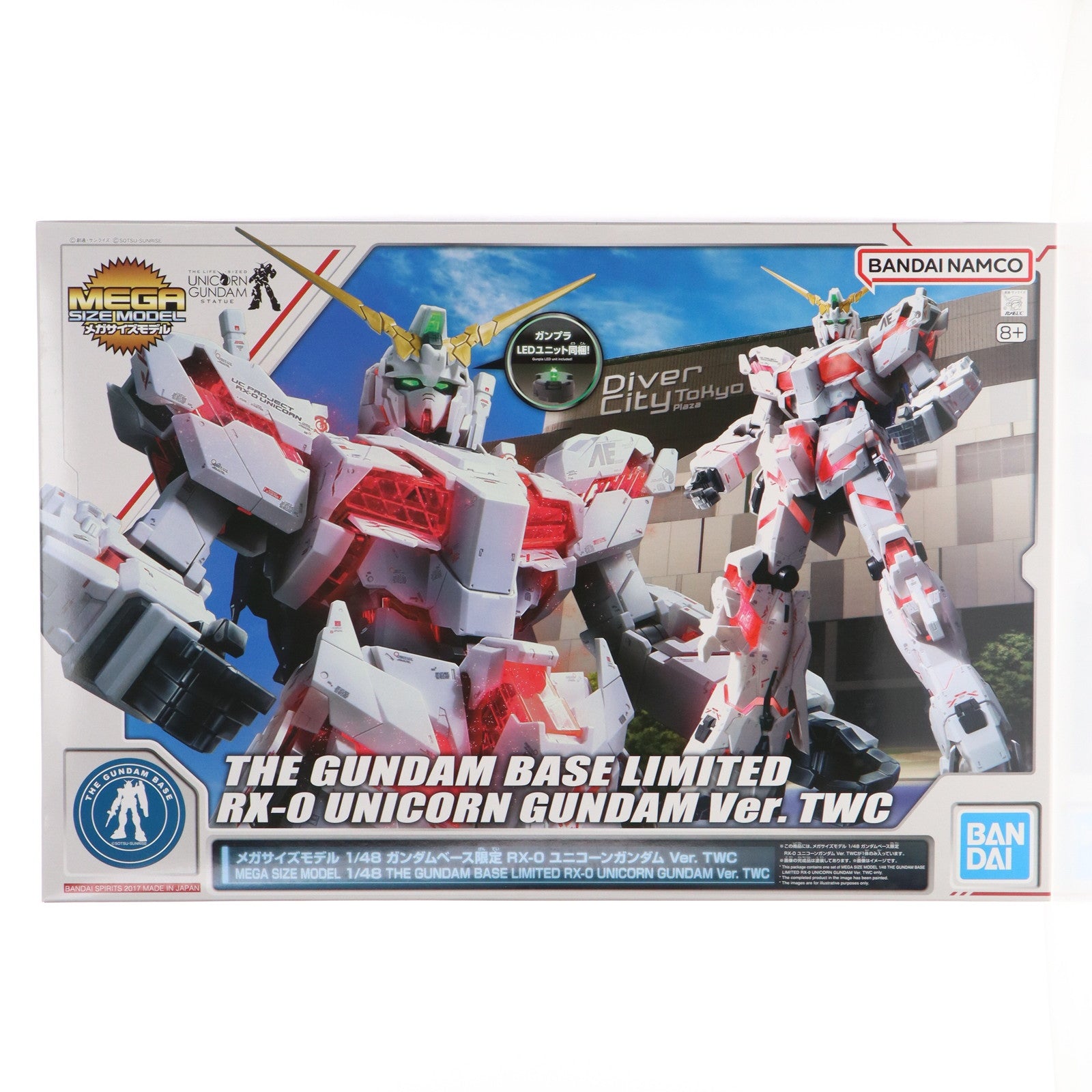 【中古即納】[PTM] 1/48 メガサイズモデル RX-0 ユニコーンガンダム Ver.TWC 「機動戦士ガンダムUC」  プラモデル バンダイスピリッツ(20180430)