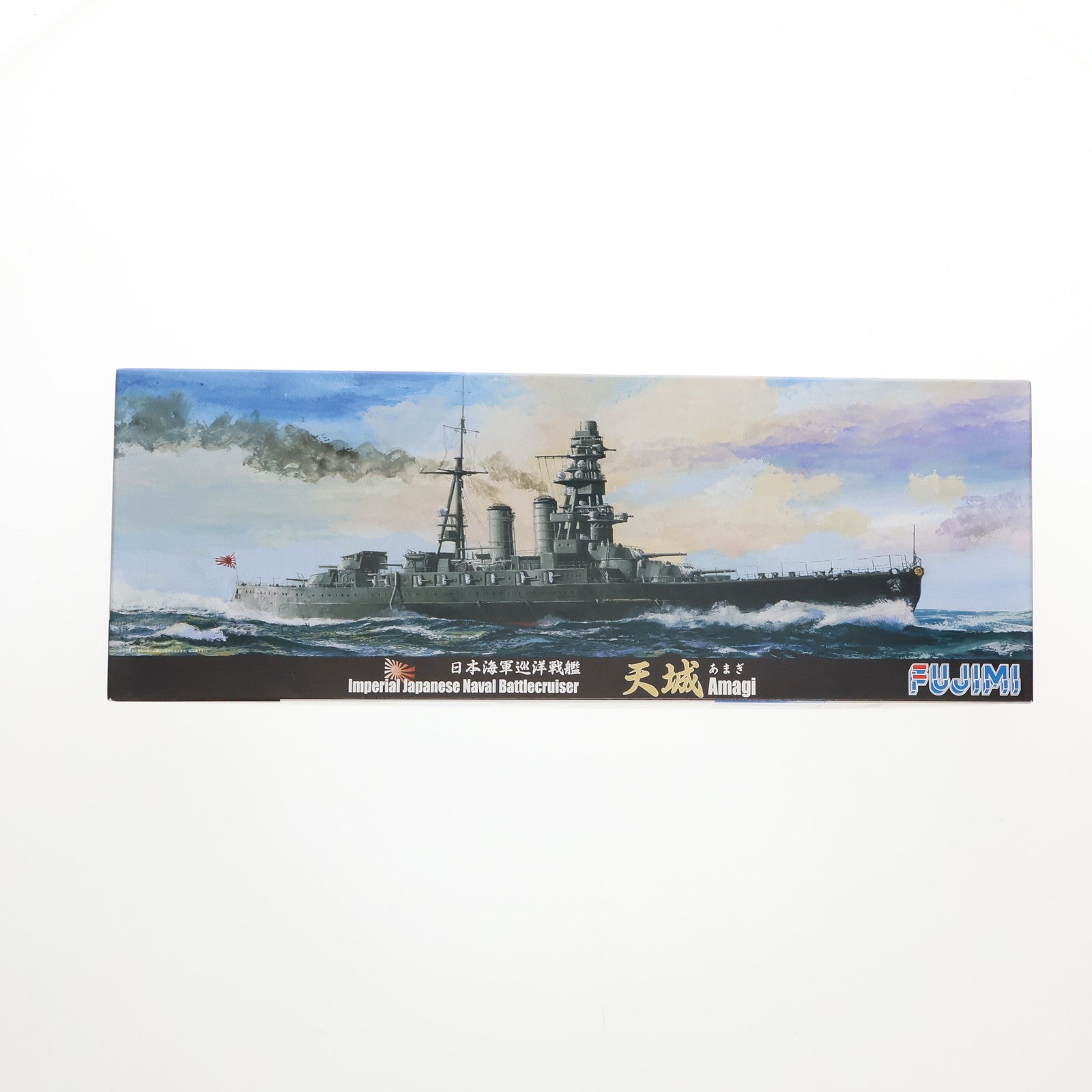 【中古即納】[PTM] 1/700 特シリーズ No.46 日本海軍巡洋戦艦 天城(あまぎ) プラモデル(401041) フジミ模型(FUJIMI)(20110303)