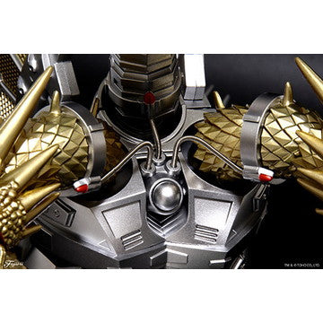 【新品即納】[PTM] マウスパッド付属 チビマルゴジラシリーズ No.1001 メカキングギドラ 70周年記念バージョン ゴジラVSキングギドラ プラモデル(172125) フジミ模型(FUJIMI)(20250503)