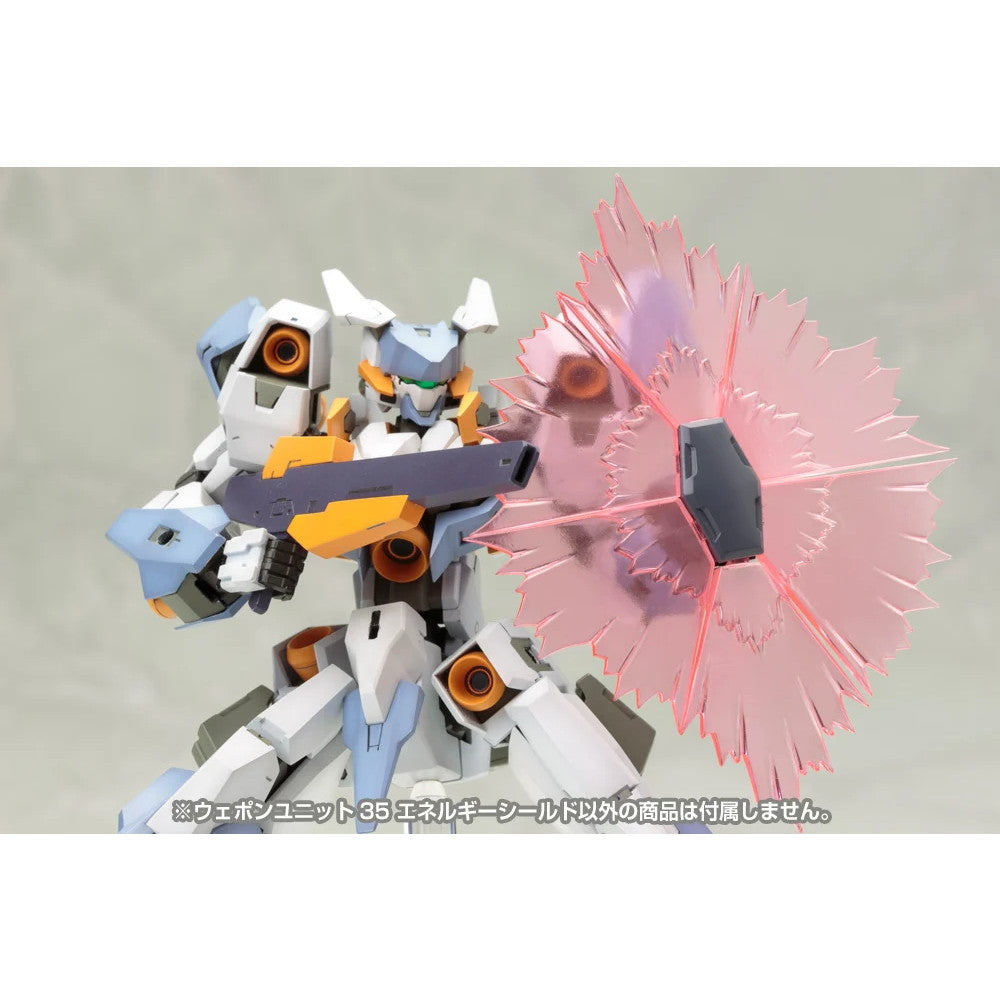 【新品即納】[PTM] (再販) M.S.G モデリングサポートグッズ ウェポンユニット35 エネルギーシールド プラモデル用アクセサリ(MW35R) コトブキヤ(20250630)