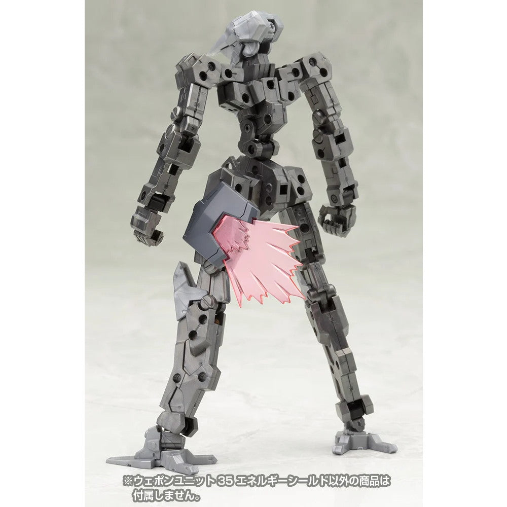 【新品即納】[PTM] (再販) M.S.G モデリングサポートグッズ ウェポンユニット35 エネルギーシールド プラモデル用アクセサリ(MW35R) コトブキヤ(20250630)