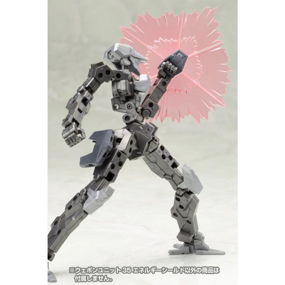 【新品即納】[PTM] (再販) M.S.G モデリングサポートグッズ ウェポンユニット35 エネルギーシールド プラモデル用アクセサリ(MW35R) コトブキヤ(20250630)