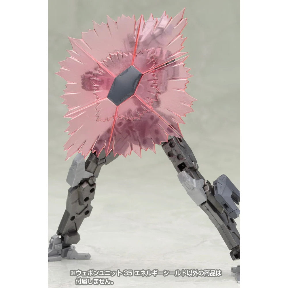 【新品即納】[PTM] (再販) M.S.G モデリングサポートグッズ ウェポンユニット35 エネルギーシールド プラモデル用アクセサリ(MW35R) コトブキヤ(20250630)