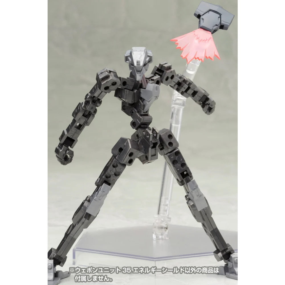 【新品即納】[PTM] (再販) M.S.G モデリングサポートグッズ ウェポンユニット35 エネルギーシールド プラモデル用アクセサリ(MW35R) コトブキヤ(20250630)