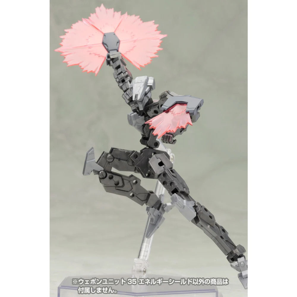 【新品即納】[PTM] (再販) M.S.G モデリングサポートグッズ ウェポンユニット35 エネルギーシールド プラモデル用アクセサリ(MW35R) コトブキヤ(20250630)