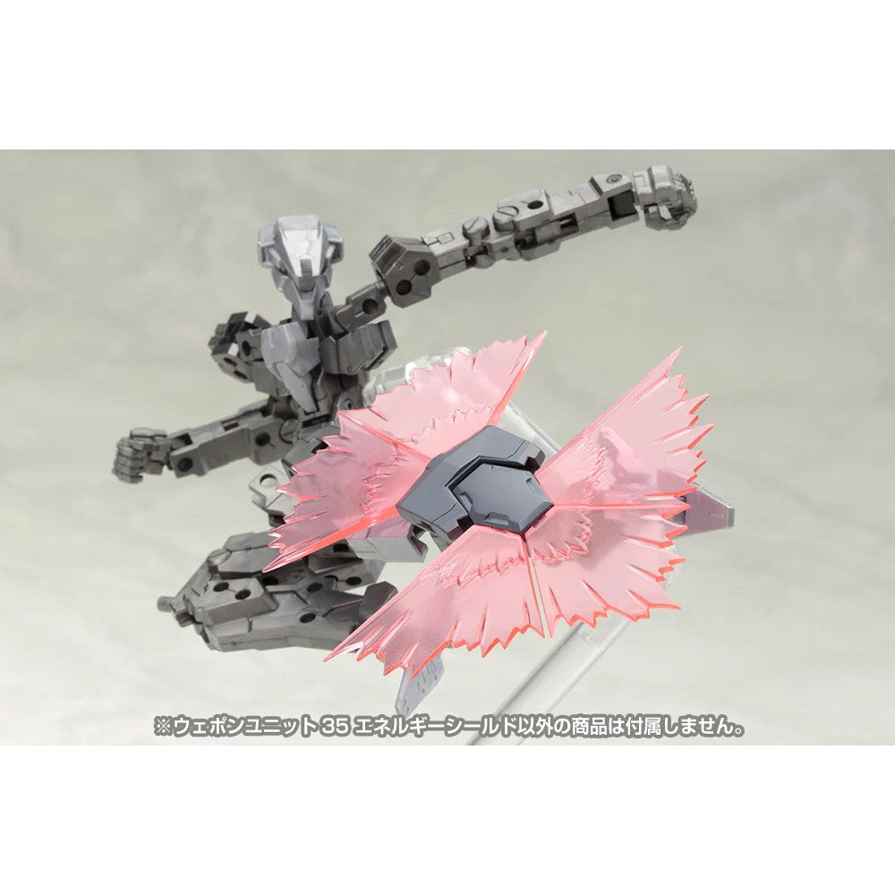【新品即納】[PTM] (再販) M.S.G モデリングサポートグッズ ウェポンユニット35 エネルギーシールド プラモデル用アクセサリ(MW35R) コトブキヤ(20250630)