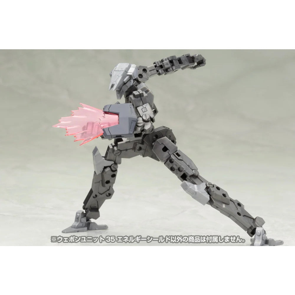 【新品即納】[PTM] (再販) M.S.G モデリングサポートグッズ ウェポンユニット35 エネルギーシールド プラモデル用アクセサリ(MW35R) コトブキヤ(20250630)
