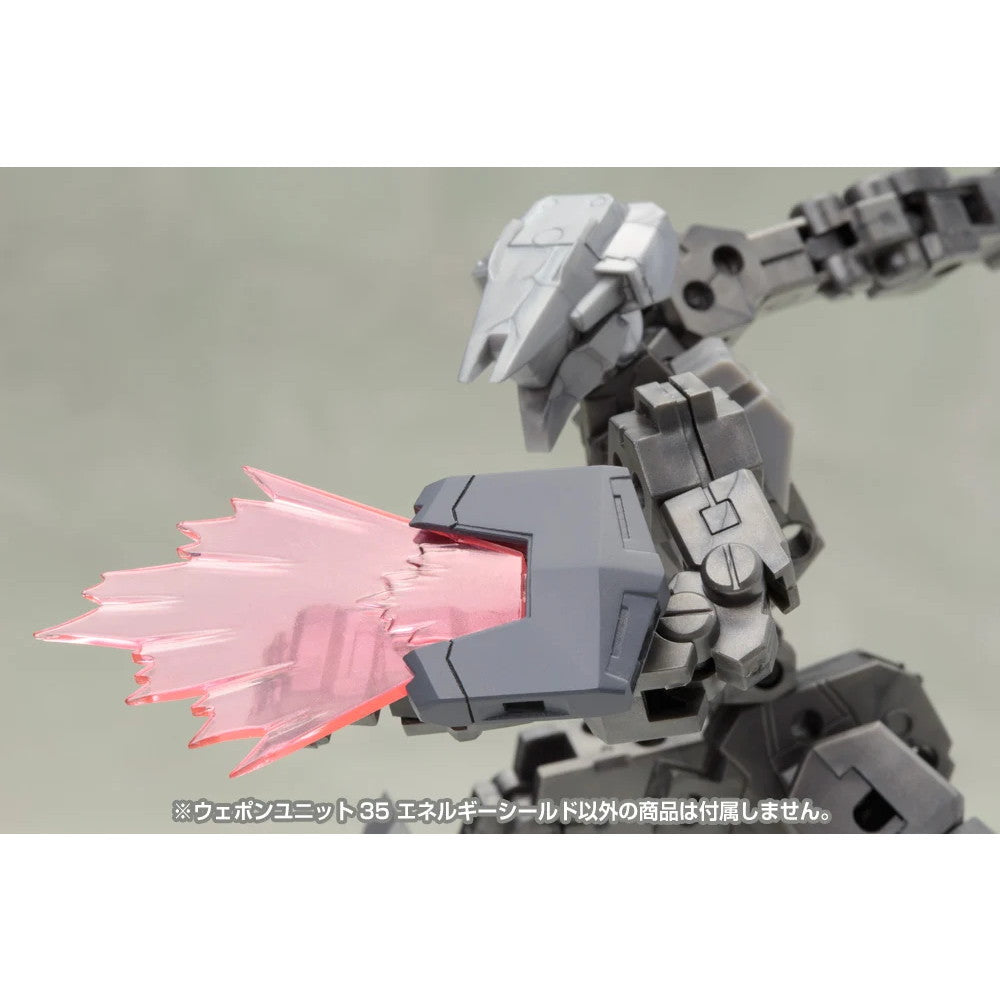 【新品即納】[PTM] (再販) M.S.G モデリングサポートグッズ ウェポンユニット35 エネルギーシールド プラモデル用アクセサリ(MW35R) コトブキヤ(20250630)
