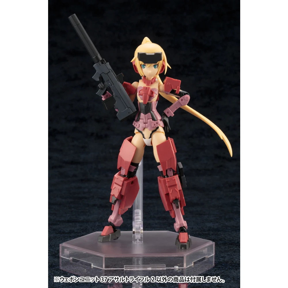 【新品即納】[PTM] (再々販) M.S.G モデリングサポートグッズ ウェポンユニット37 アサルトライフル2 プラモデル用アクセサリ(MW37R) コトブキヤ(20250630)