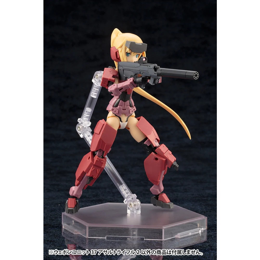 【新品即納】[PTM] (再々販) M.S.G モデリングサポートグッズ ウェポンユニット37 アサルトライフル2 プラモデル用アクセサリ(MW37R) コトブキヤ(20250630)
