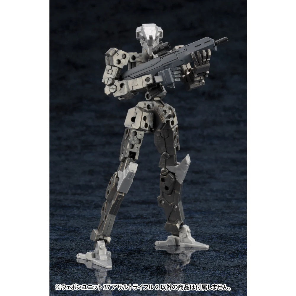 【新品即納】[PTM] (再々販) M.S.G モデリングサポートグッズ ウェポンユニット37 アサルトライフル2 プラモデル用アクセサリ(MW37R) コトブキヤ(20250630)