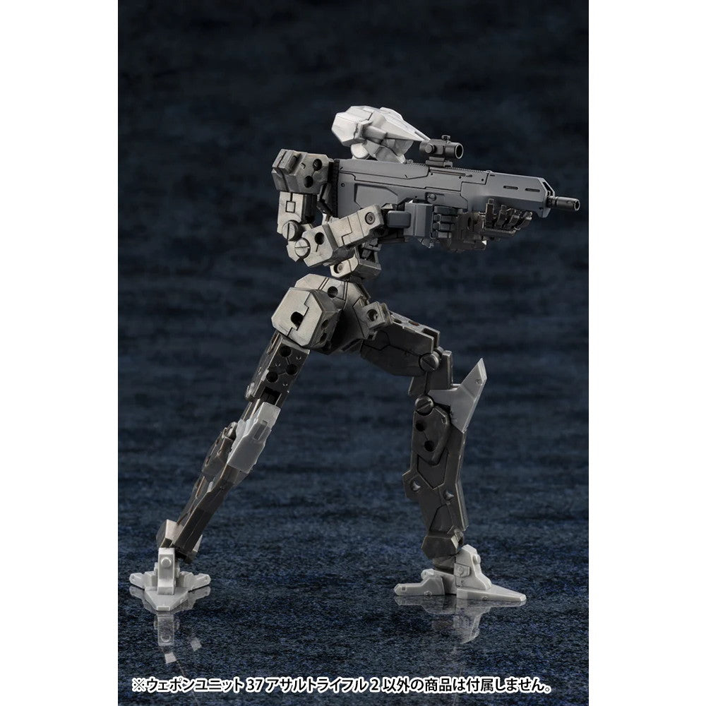 【新品即納】[PTM] (再々販) M.S.G モデリングサポートグッズ ウェポンユニット37 アサルトライフル2 プラモデル用アクセサリ(MW37R) コトブキヤ(20250630)