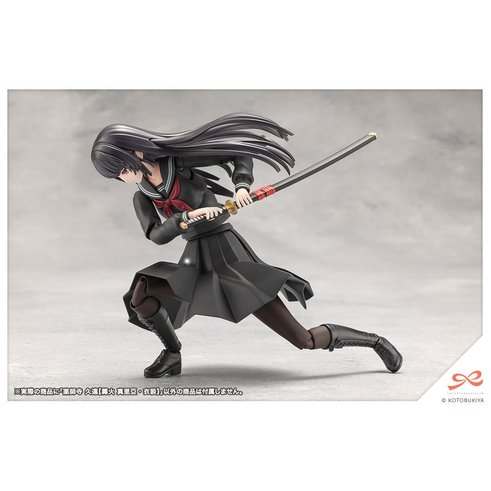 【新品即納】[PTM] 創彩少女庭園 1/10 薬師寺久遠【篝火真里亞・衣装】(やくしじくおん) プラモデル(JK043) コトブキヤ(20250731)