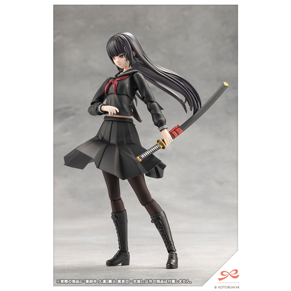 【新品即納】[PTM] 創彩少女庭園 1/10 薬師寺久遠【篝火真里亞・衣装】(やくしじくおん) プラモデル(JK043) コトブキヤ(20250731)
