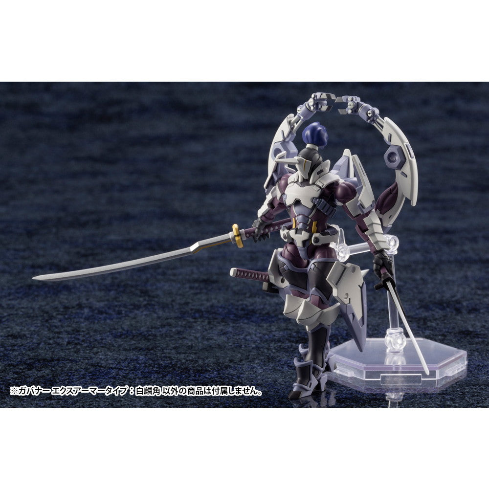 【新品即納】[PTM] (再々販) ヘキサギア 1/24 ガバナー エクスアーマータイプ:白麟角(びゃくりんかく) プラモデル(HG029Y) コトブキヤ(20250731)