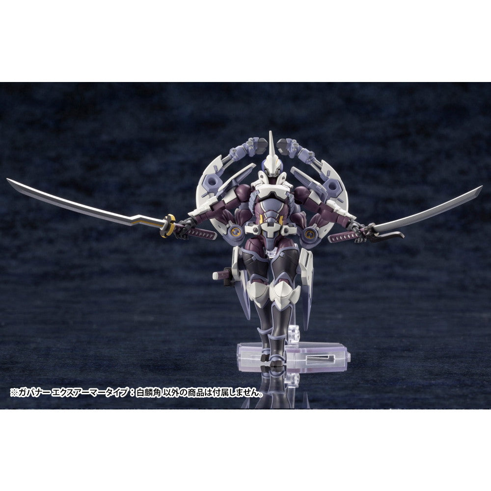 【新品即納】[PTM] (再々販) ヘキサギア 1/24 ガバナー エクスアーマータイプ:白麟角(びゃくりんかく) プラモデル(HG029Y) コトブキヤ(20250731)