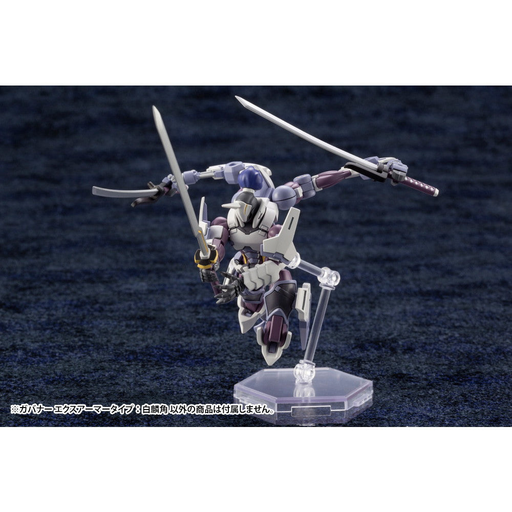 【新品即納】[PTM] (再々販) ヘキサギア 1/24 ガバナー エクスアーマータイプ:白麟角(びゃくりんかく) プラモデル(HG029Y) コトブキヤ(20250731)