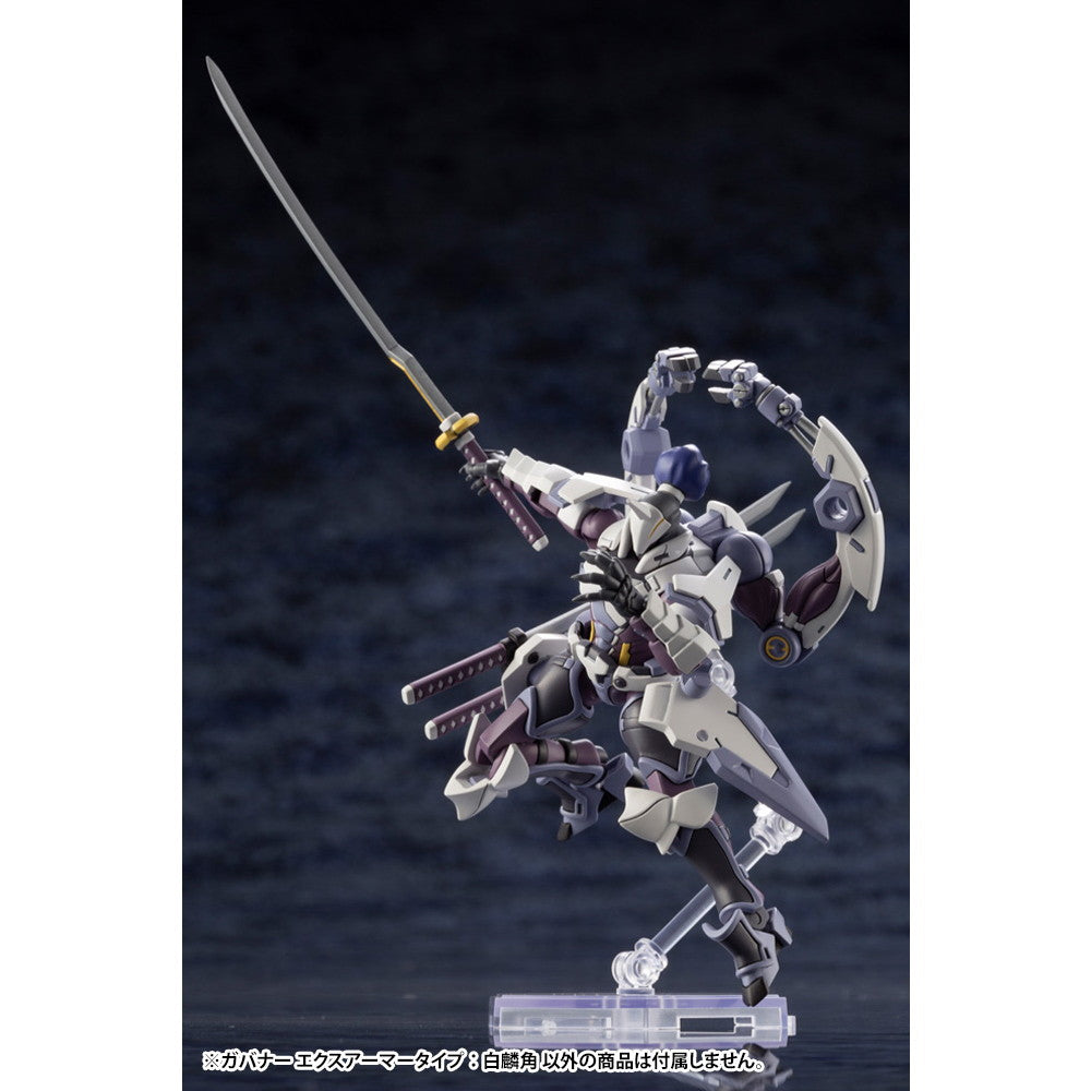 【新品即納】[PTM] (再々販) ヘキサギア 1/24 ガバナー エクスアーマータイプ:白麟角(びゃくりんかく) プラモデル(HG029Y) コトブキヤ(20250731)