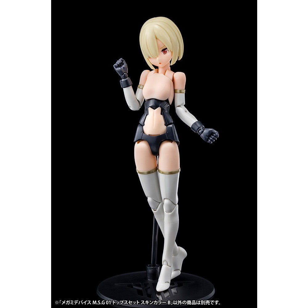 【新品即納】[PTM] (再販) メガミデバイスM.S.G 01 1/1 トップスセット スキンカラーB プラモデル用アクセサリ(KP566R) コトブキヤ(20250731)