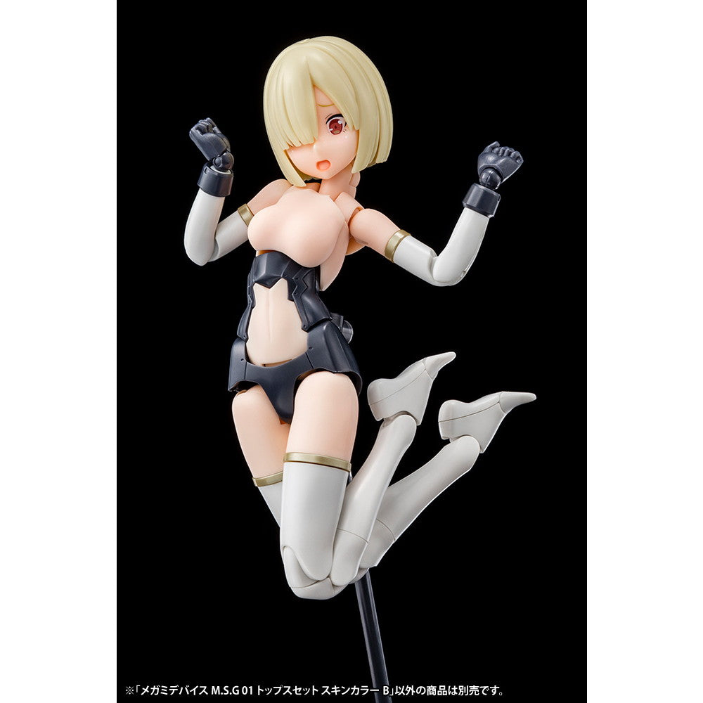 【新品即納】[PTM] (再販) メガミデバイスM.S.G 01 1/1 トップスセット スキンカラーB プラモデル用アクセサリ(KP566R) コトブキヤ(20250731)