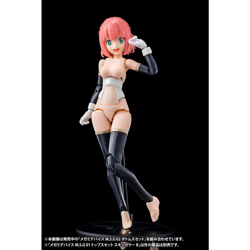 【新品即納】[PTM] (再販) メガミデバイスM.S.G 01 1/1 トップスセット スキンカラーB プラモデル用アクセサリ(KP566R) コトブキヤ(20250731)