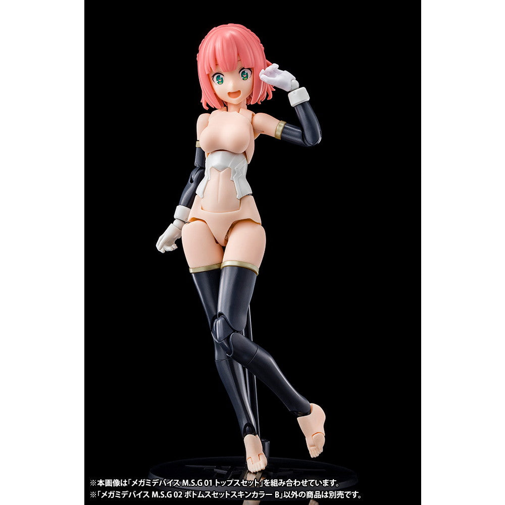 【新品即納】[PTM] (再販) メガミデバイスM.S.G 02 1/1 ボトムスセット スキンカラーB プラモデル用アクセサリ(KP569R) コトブキヤ(20250731)