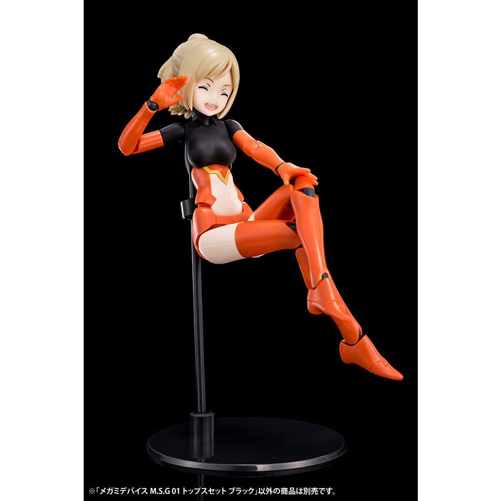 【新品即納】[PTM] (再販) メガミデバイスM.S.G 01 1/1 トップスセット ブラック プラモデル用アクセサリ(KP594R) コトブキヤ(20250731)