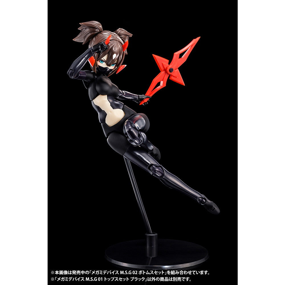 【新品即納】[PTM] (再販) メガミデバイスM.S.G 01 1/1 トップスセット ブラック プラモデル用アクセサリ(KP594R) コトブキヤ(20250731)
