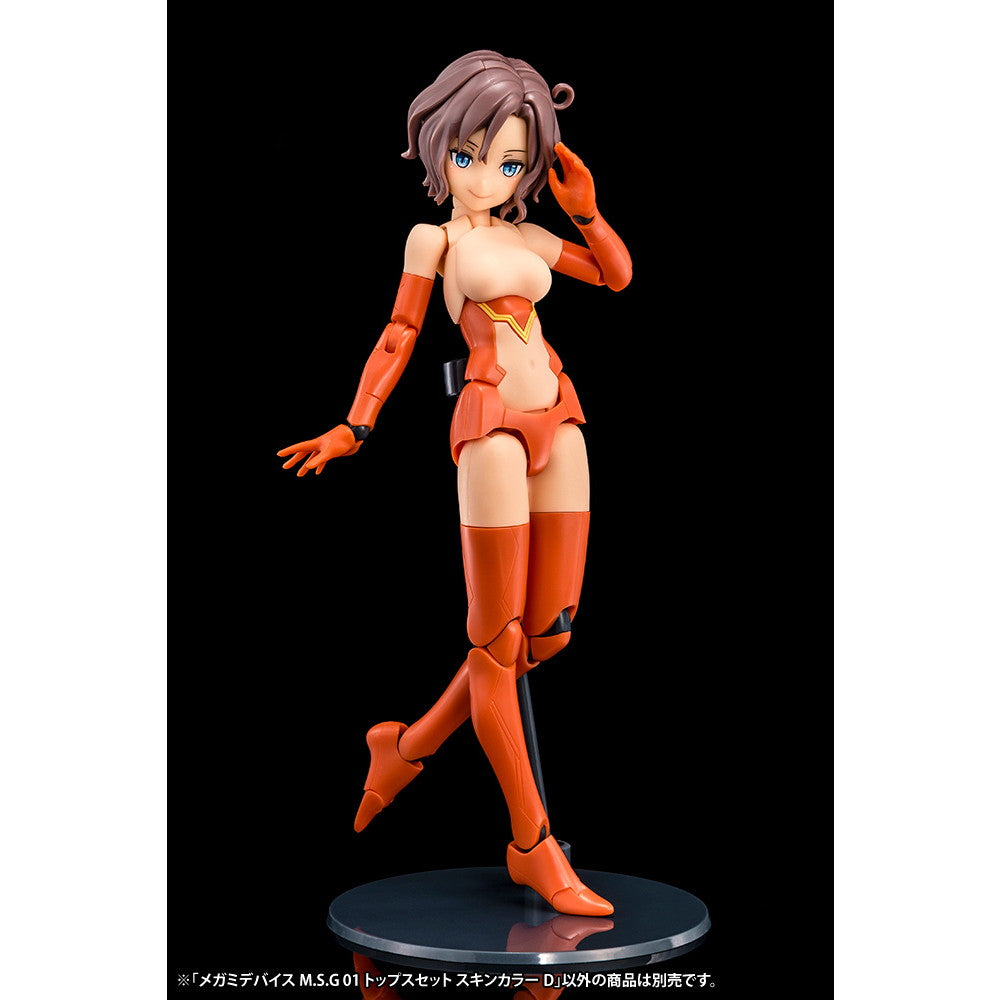 【新品即納】[PTM] (再販) メガミデバイスM.S.G 01 1/1 トップスセット スキンカラーD プラモデル用アクセサリ(KP596R) コトブキヤ(20250731)