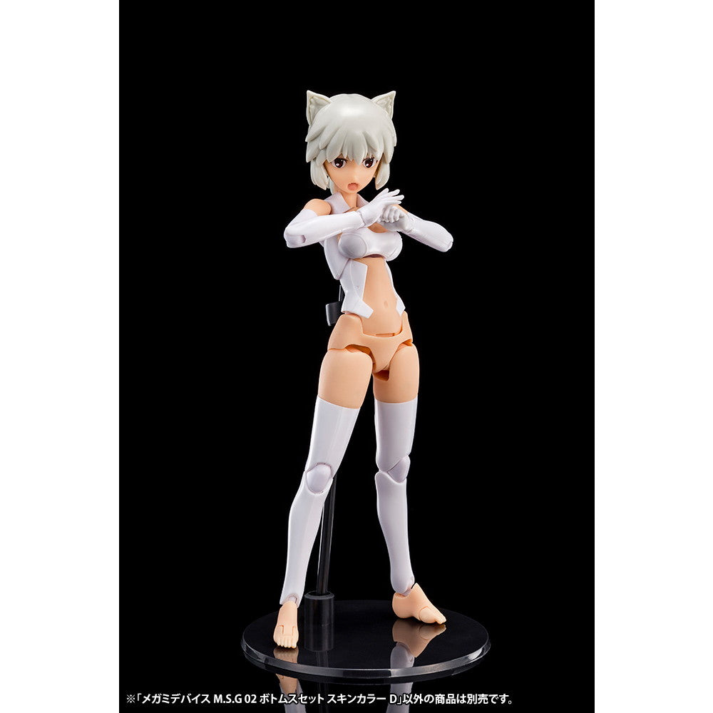 【新品即納】[PTM] (再販) メガミデバイスM.S.G 01 1/1 ボトムスセット スキンカラーD プラモデル用アクセサリ(KP599R) コトブキヤ(20250731)