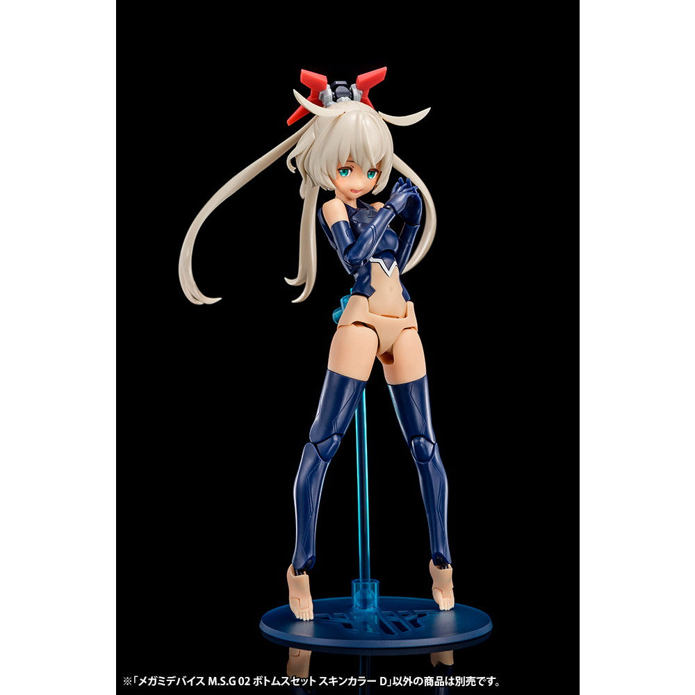 【新品即納】[PTM] (再販) メガミデバイスM.S.G 01 1/1 ボトムスセット スキンカラーD プラモデル用アクセサリ(KP599R) コトブキヤ(20250731)