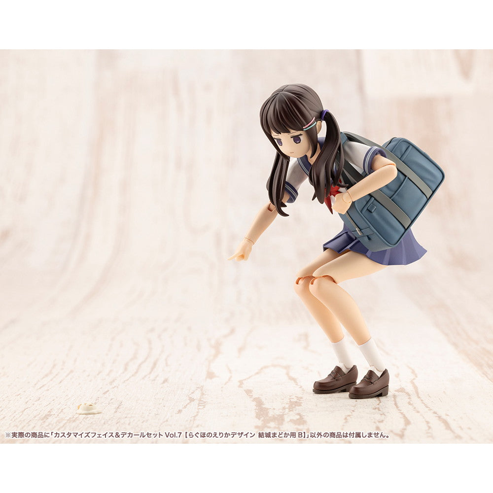 【中古即納】[PTM] 創彩少女庭園 1/10 カスタマイズフェイス&デカールセット Vol.7 らぐほのえりかデザイン 結城まどか用B プラモデル用アクセサリ(JK065) コトブキヤ(20250730)